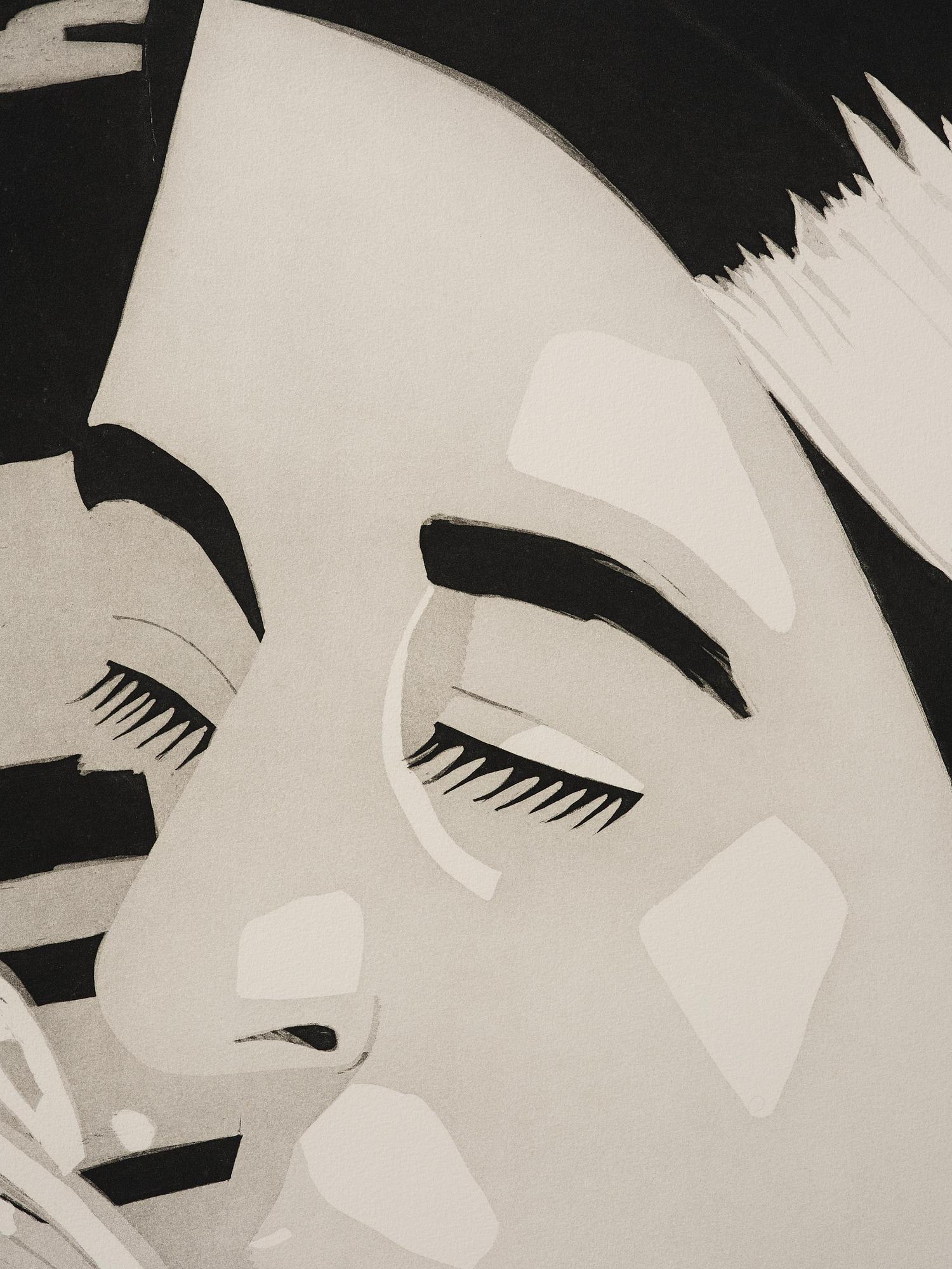 Alex Katz, "The swimmer".