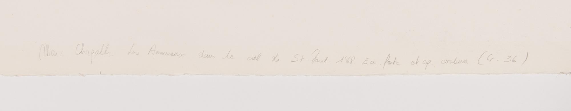 Marc Chagall, "Les Amoureux dans le ciel de Saint-Paul".