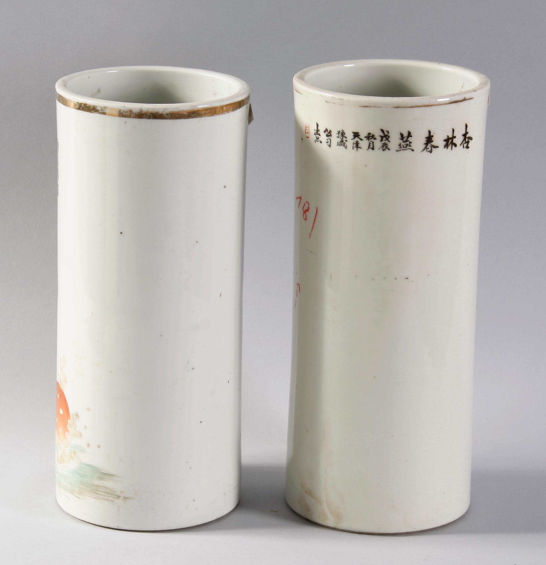 PARTI PENSELVASER, 2 st, porslin, Kina, 1900-tal.