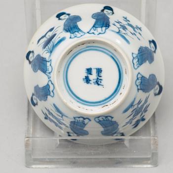 A set of four matched blue and white cups and saucers, Qing dynasty Kangxi (1662-1722).