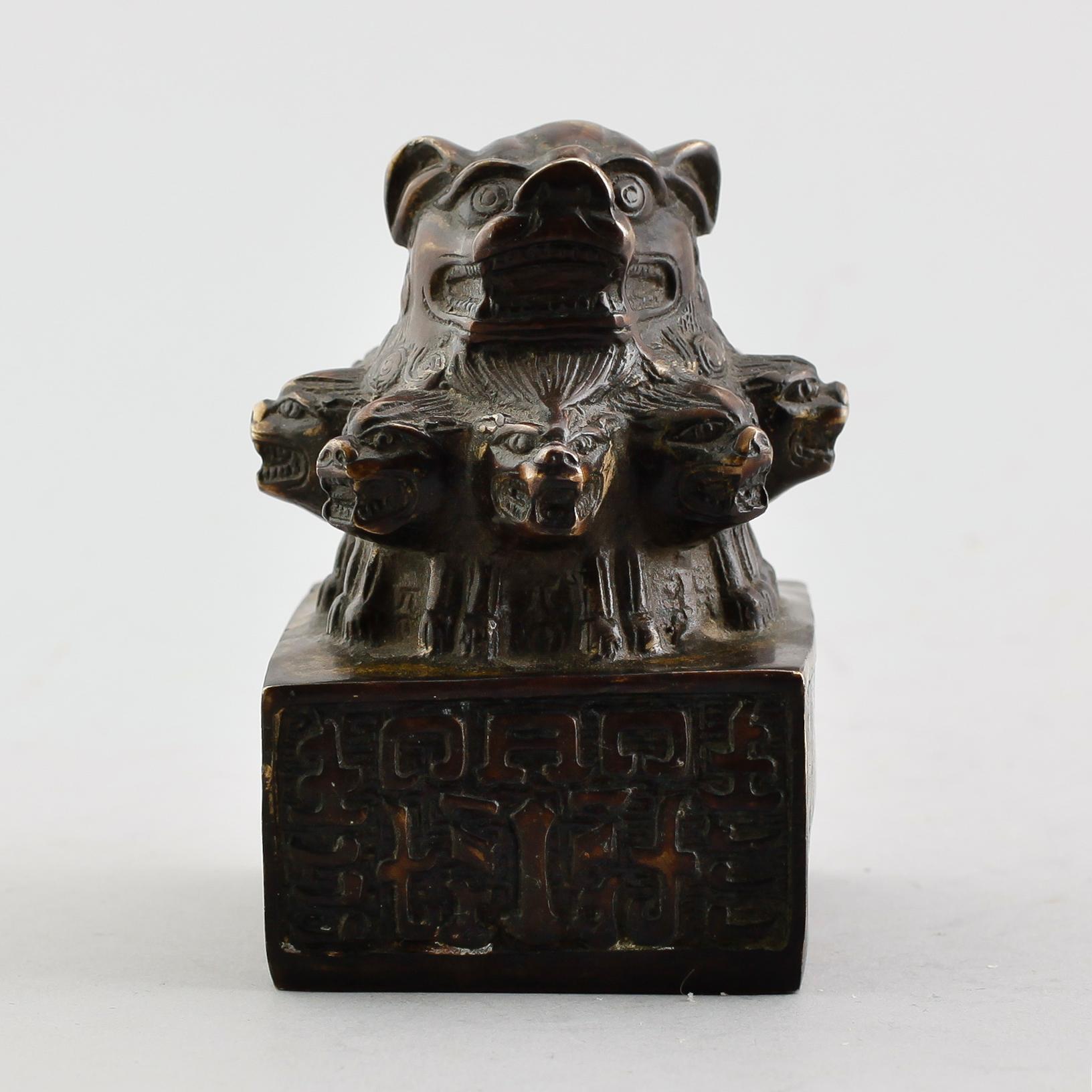 SIGILL, bronserad metall, Kina, 1900-/2000-tal.