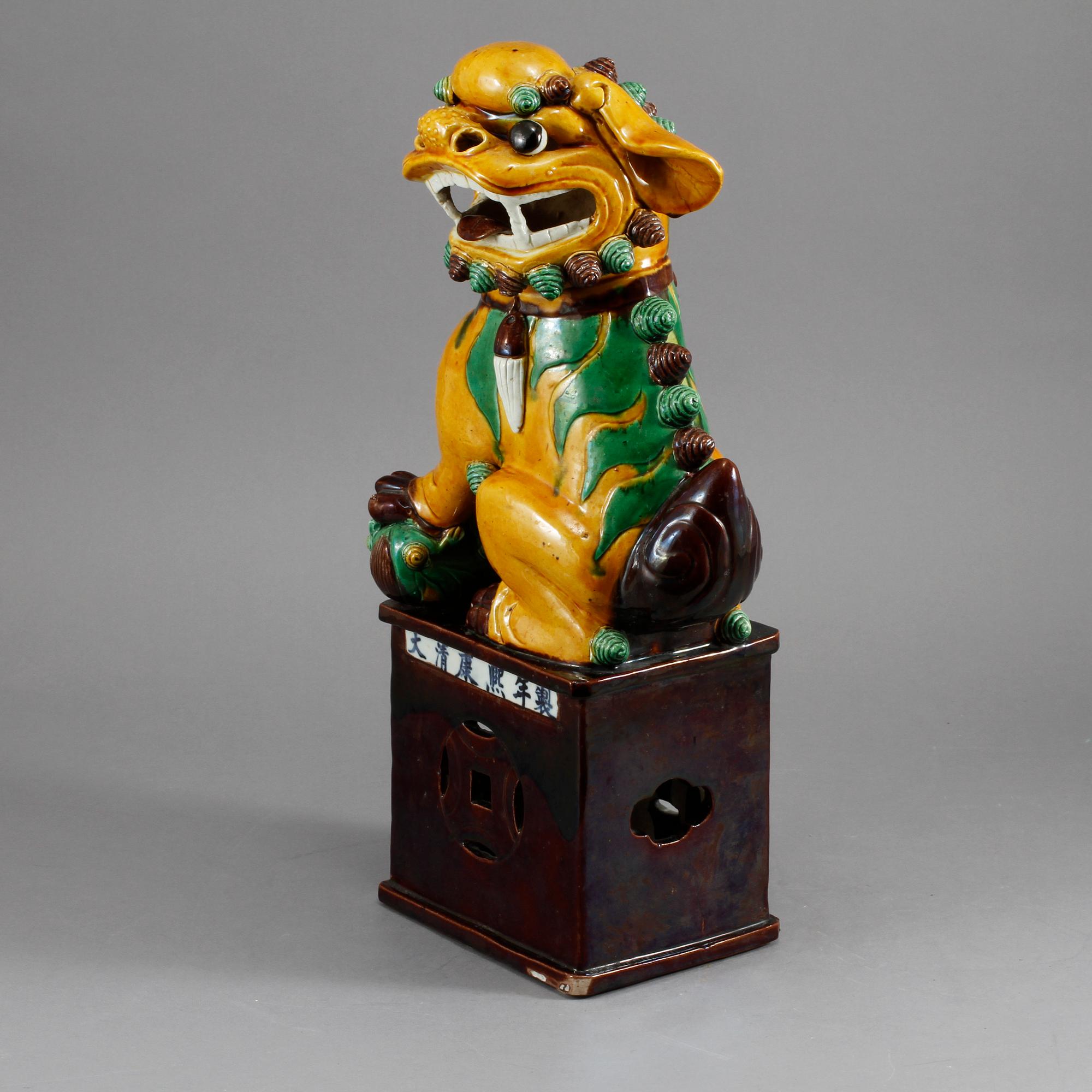FOHUND, porslin, Kina, 1900-talets slut/2000-talets början.