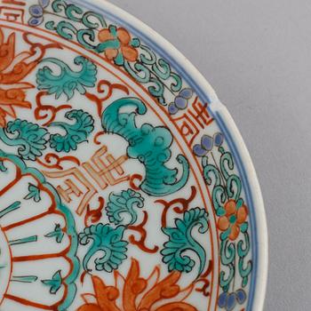 A set of five Chinese porcelain plates, 20th century.