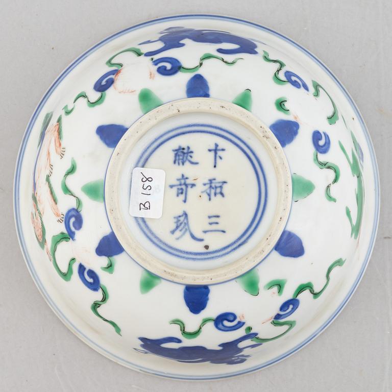 A Chinese Wucai porcelain bowl, 17th century.