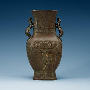 A large bronze vase, Ming dynasty, 16th Century.