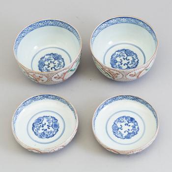 A pair of Japanese early 20th century porcelain bowls with covers.