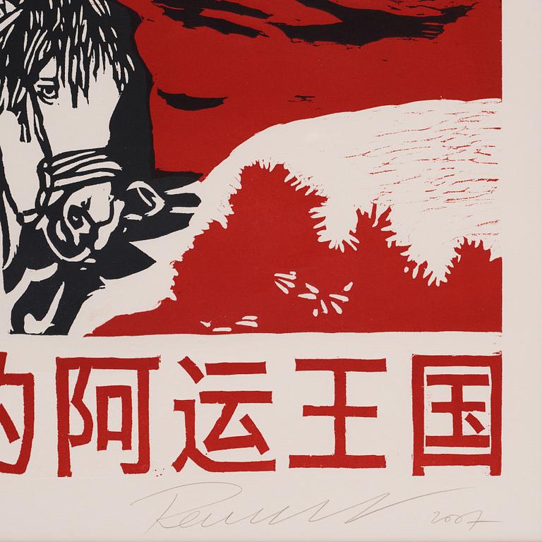 Navin Rawanchaikul, woodcut on paper, edition 12/25. Signed and dated 2007.