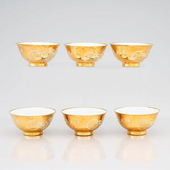 A set of six gilded bowls, China, 20th Century, possibly republic.