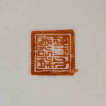 Teekannu, posliini, Kiina.