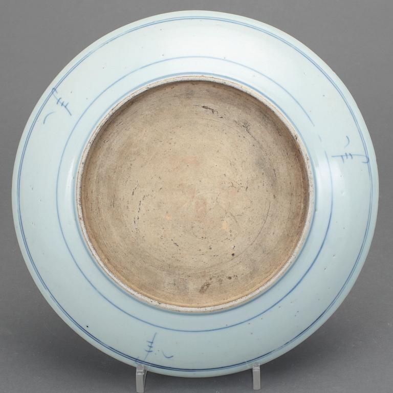 FAT, porslin, Kina, 1800-tal.