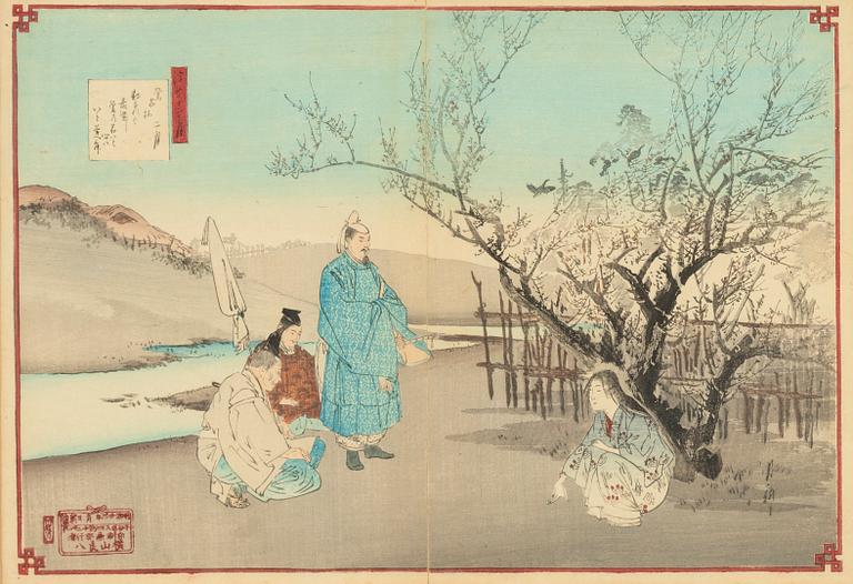 Ogata Gekko, "February", "March", and "April".