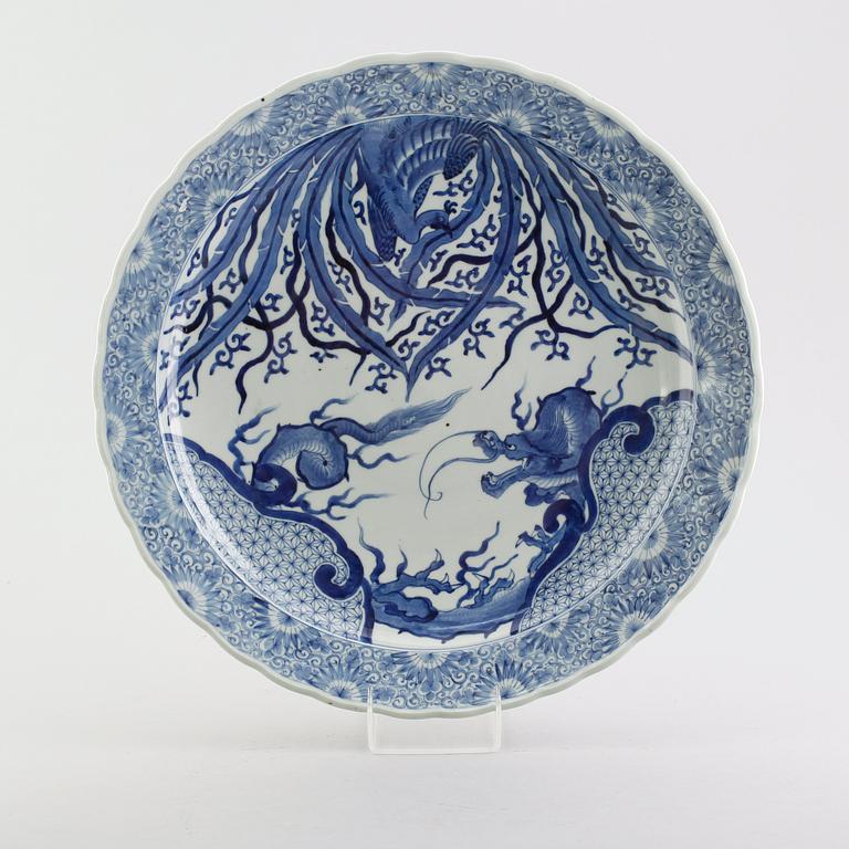 SKÅLFAT, porslin, Kina, sent 1900-/2000-tal.