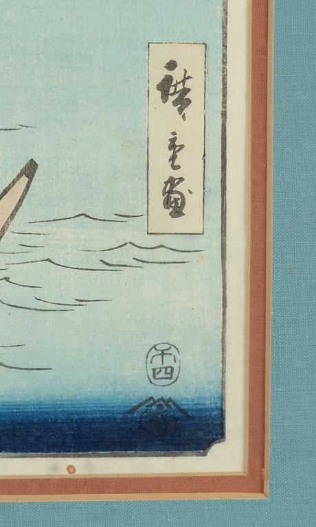 Utagawa Hiroshige II, träsnitt.