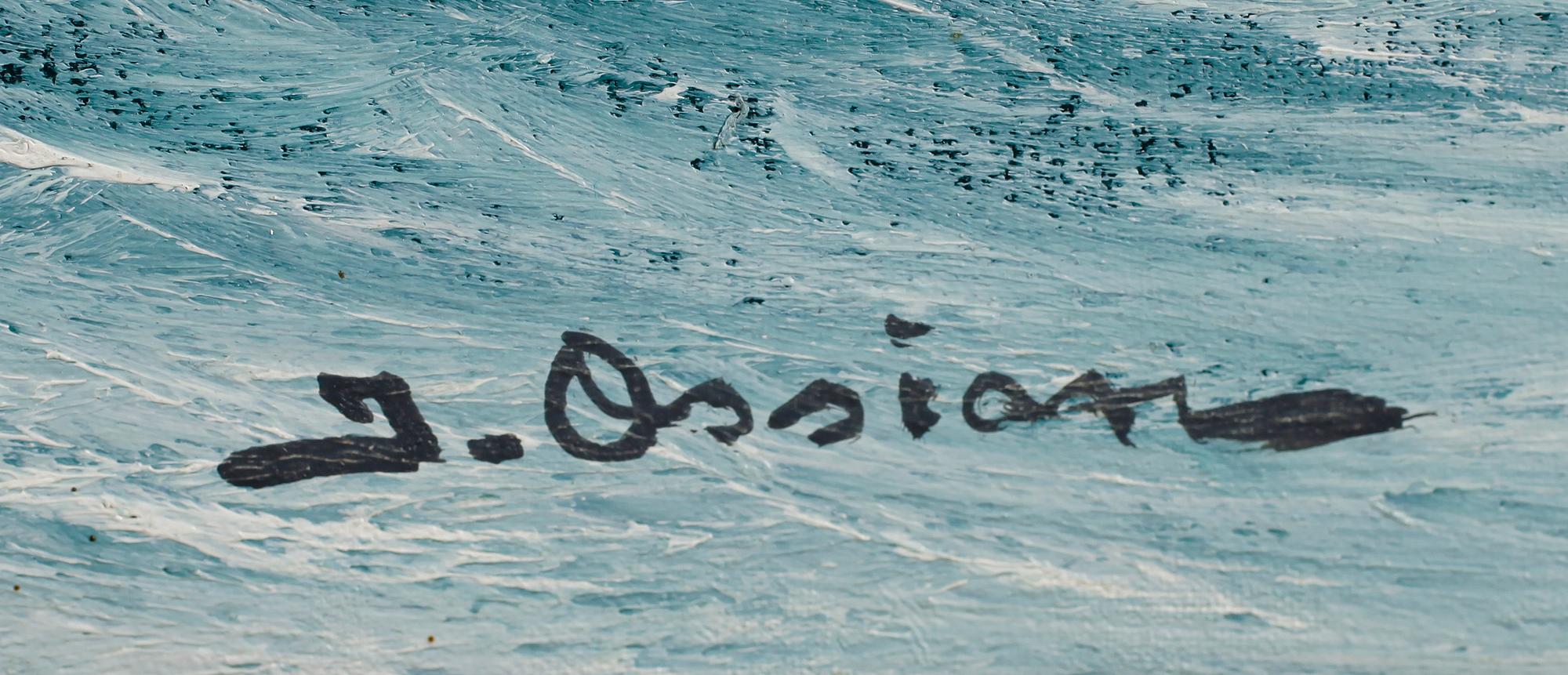 JOHAN OSSIAN-ANDERSSON, olja på duk, signerad.