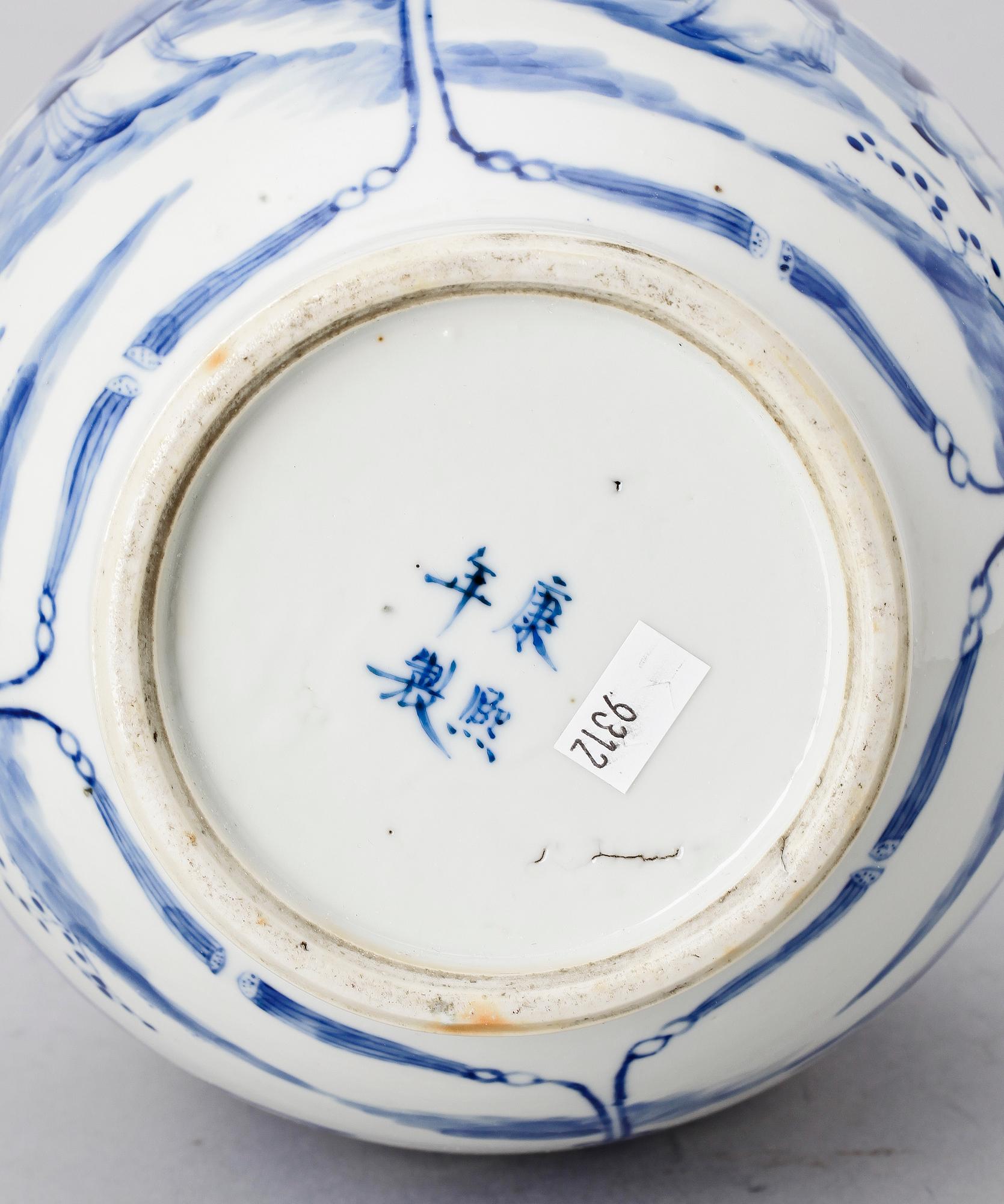 VAS, porslin, Kina, troligen 1800-tal.