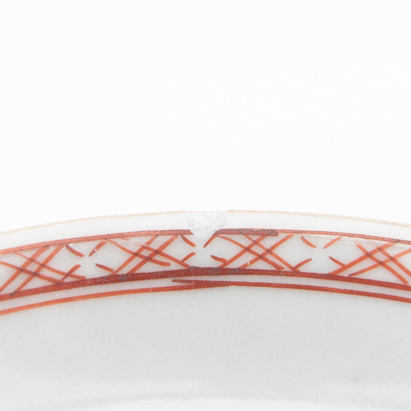 Two cups with saucers, Qing dynasty, 18th century.