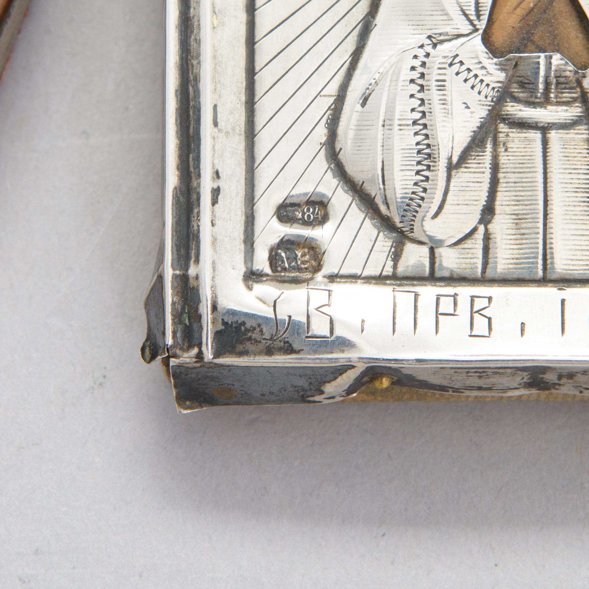 Three early 20th-century Russian travelling icons.