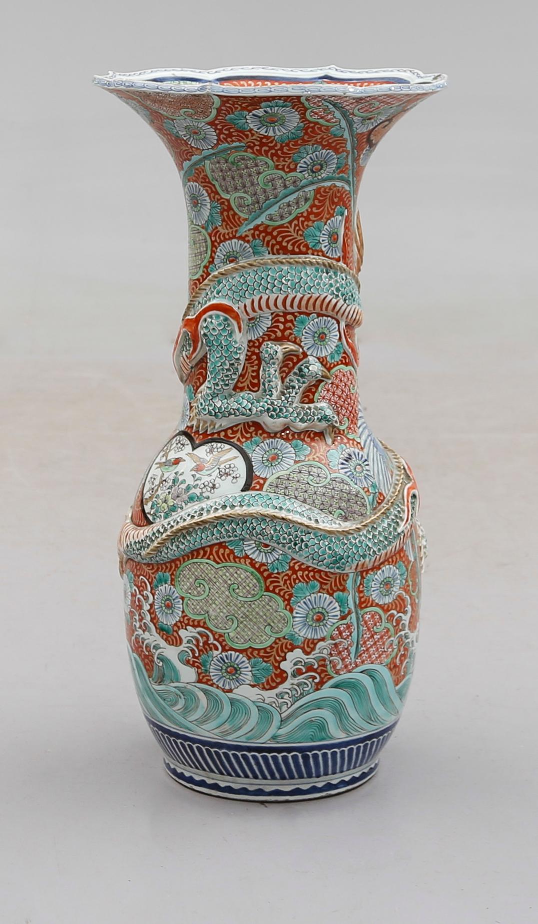 GOLVURNA, porslin, Japan, Meiji.