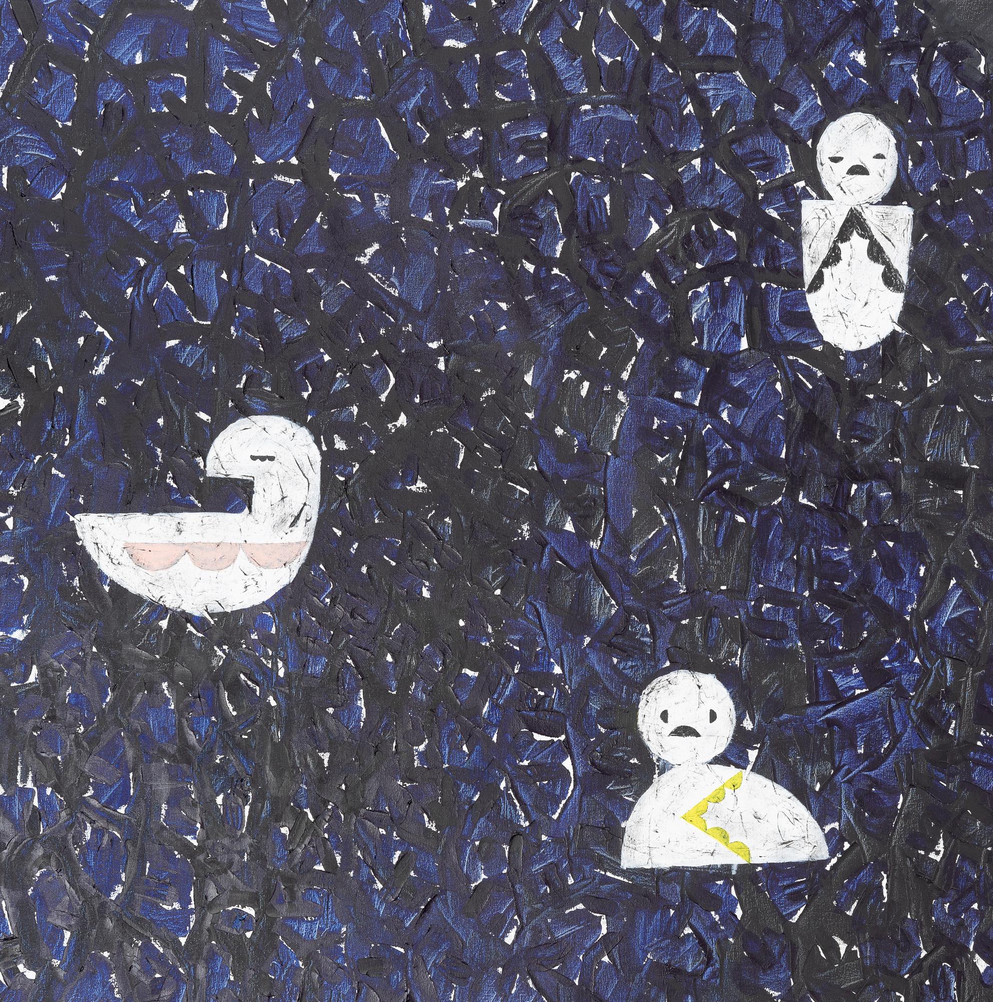 Akira Minagawa, ”Minnesskog / Memory Forest.
