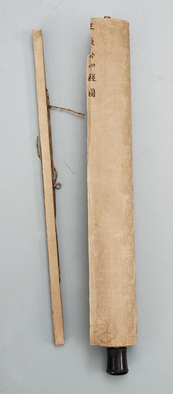 RULLMÅLNING, Kina. 1800/1900-tal.