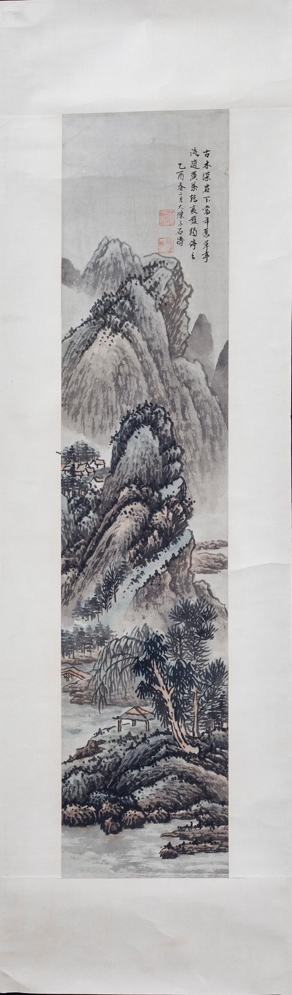 KAKEMONO, ett par, akvareller, Kina, 1900-tal.