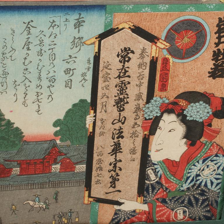TRÄSNITT, 4 st, Japan, 1800-tal.