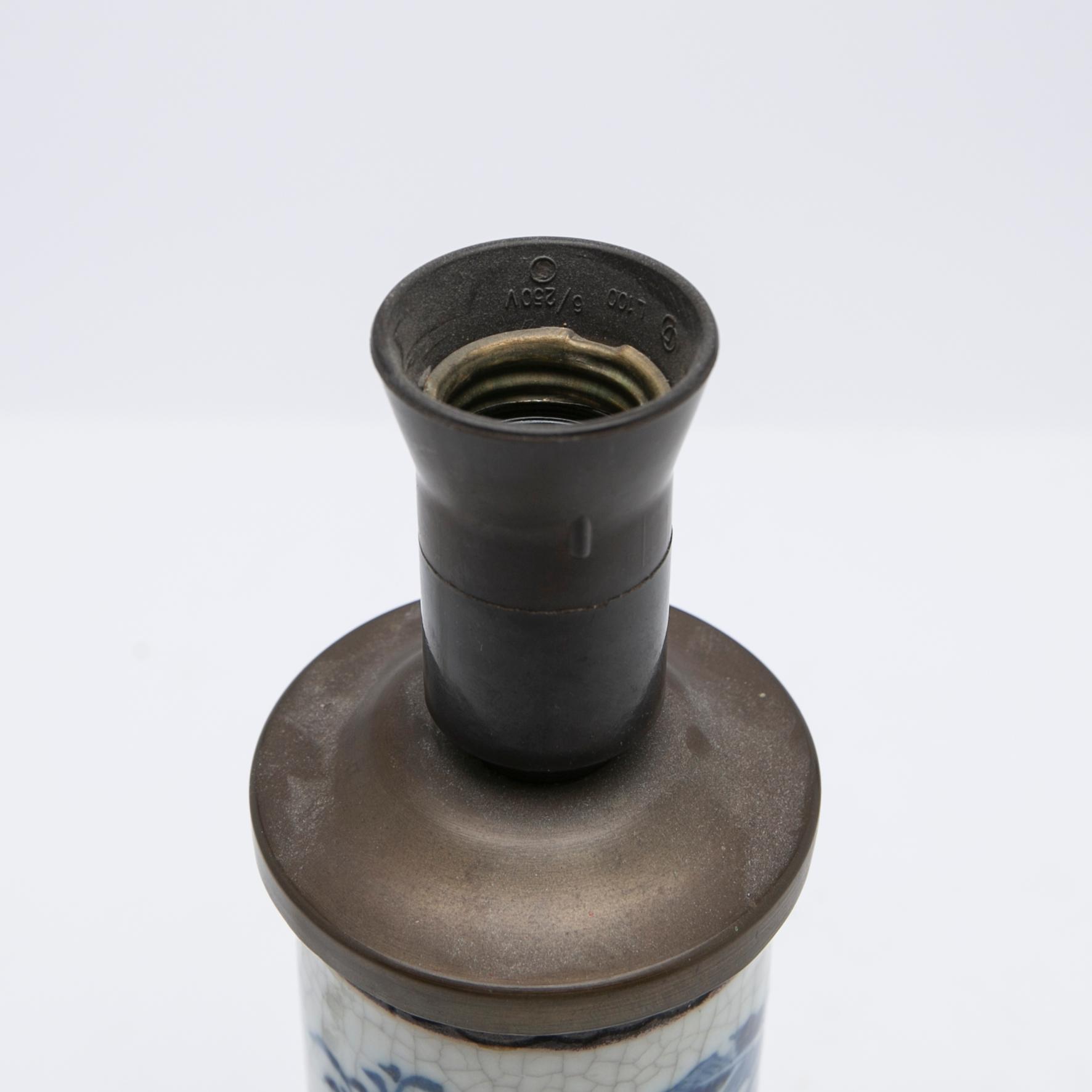 Parti Porslin, 3 delar, Kina, 18/1900-tal.