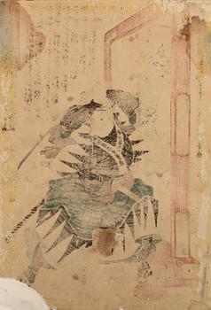 UTAGAWA ICHIYUASAI KUNIYOSHI, träsnitt, 1800-tal.