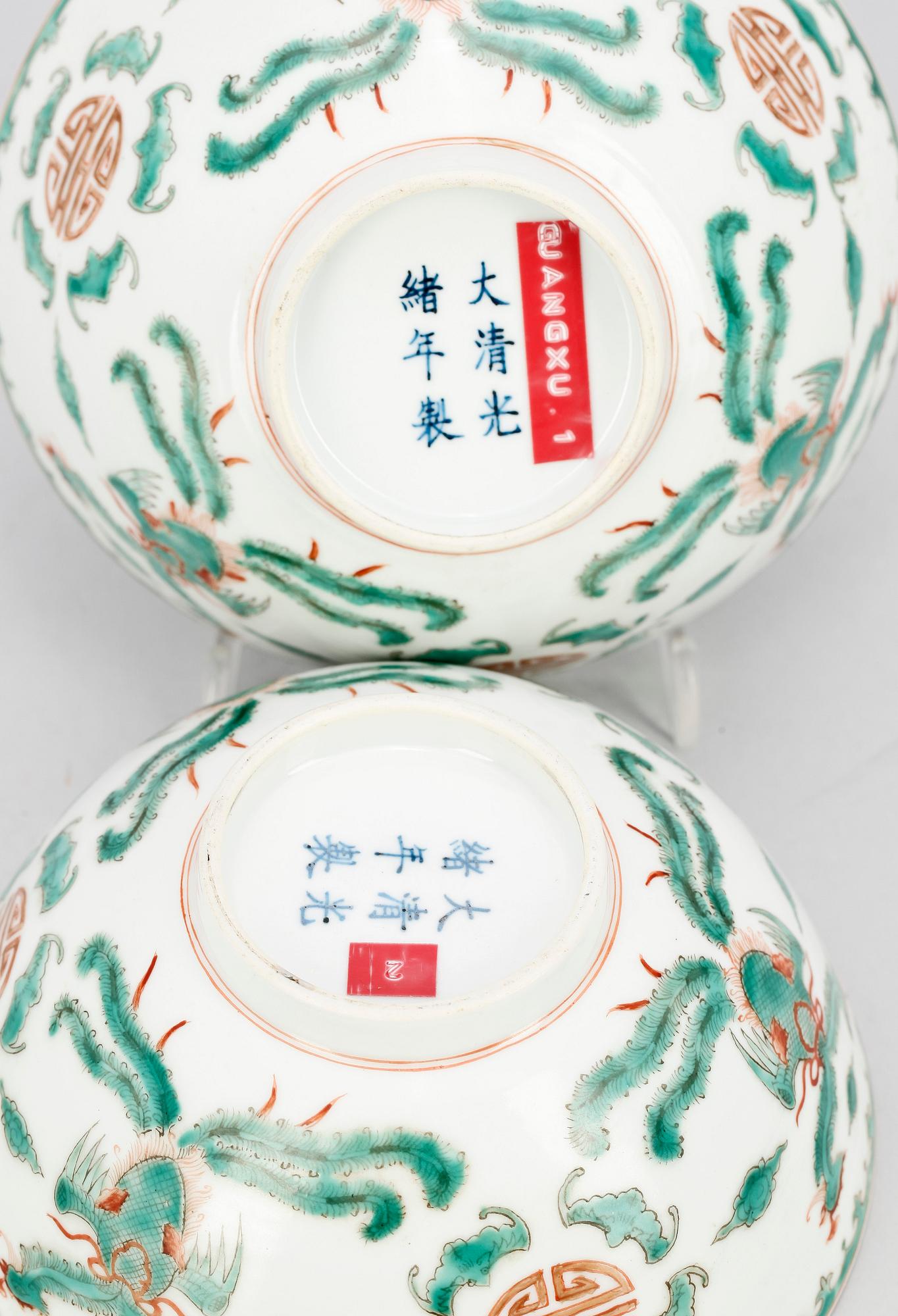 SKÅLAR, ett par, Guangxus märke, Kina 1900-tal.