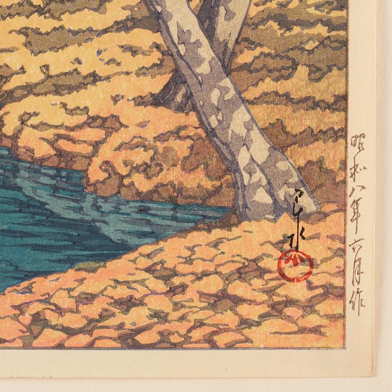 A Japanese woodblock print by Kawase Bunjiro Hasui (1883-1957).