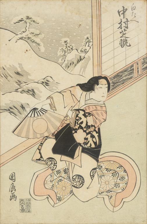 Ganjosai Kunihiro/Kunihiro Utagawa och Utagawa Kunisada (Toyokuni III), Kabukiskådespelare.