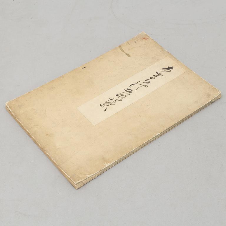 Album, "Japanese catalogue of items from the Imperial Treasure House Shosoin, Nara," 1930s.