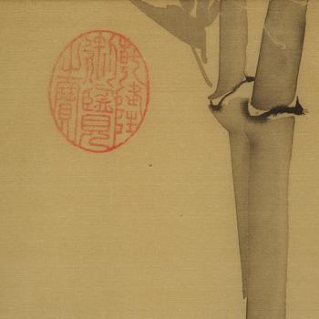Unidentified artist, Bamboo, 20th century.