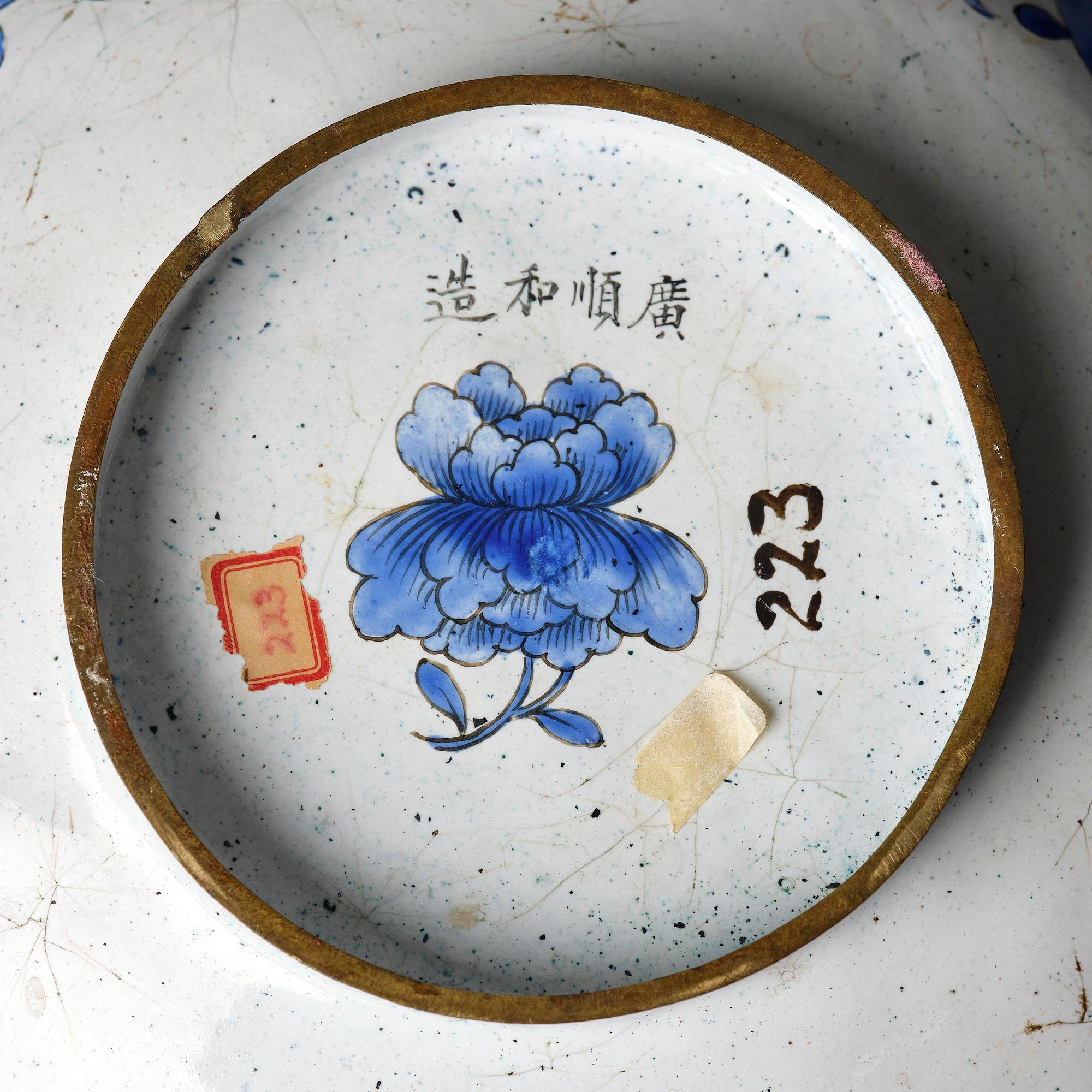 A 'floral' enamel och copper bowl with cover, Qing dynasty, 18th century.