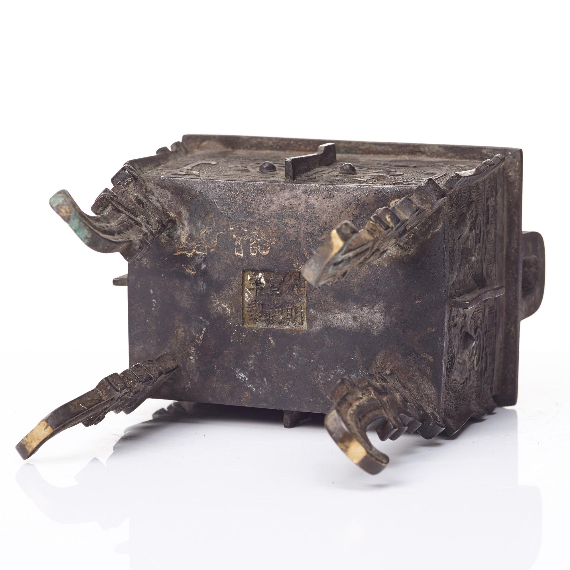 A bronze censer, Ming dynasty with mark.