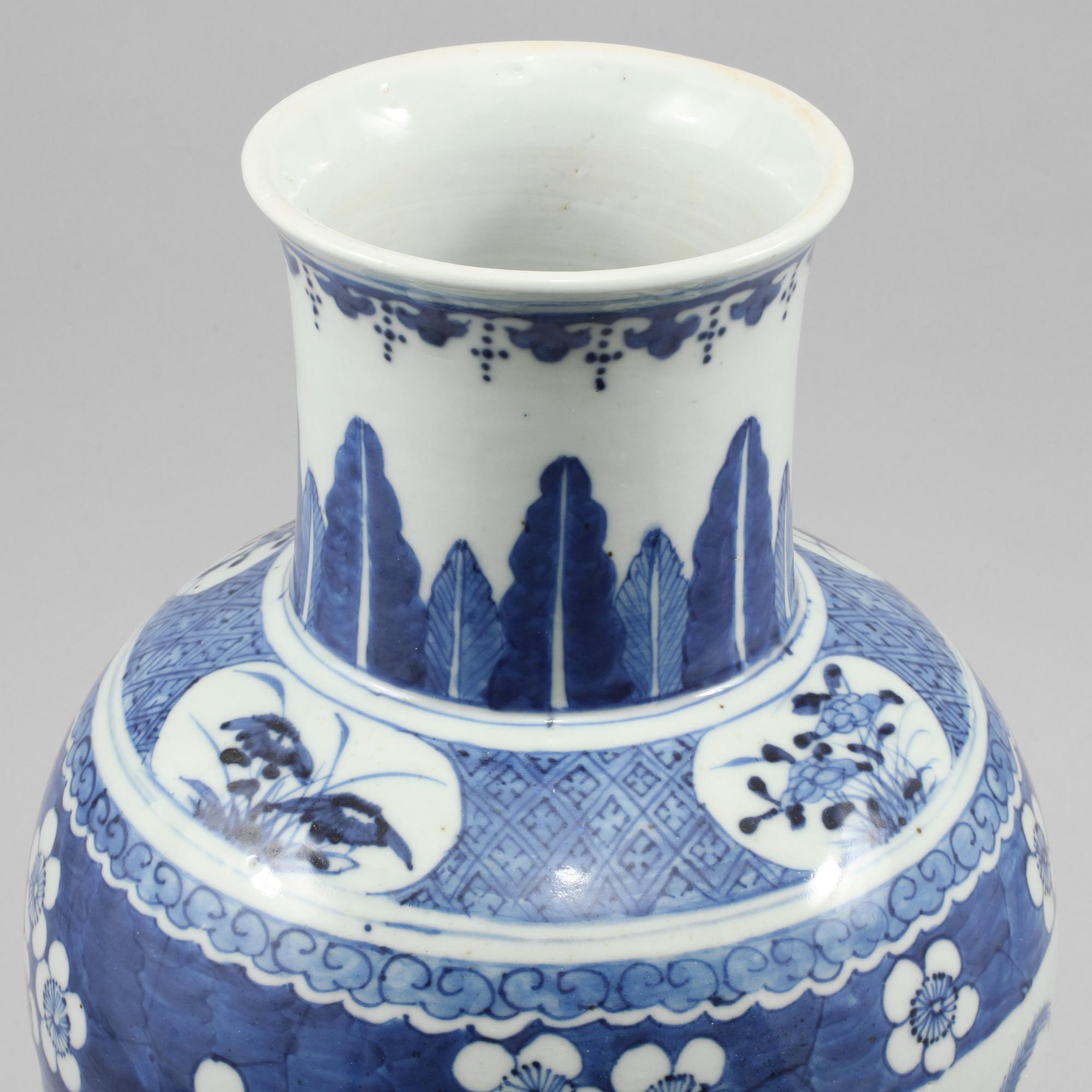 LOCKURNA, porslin, Kina, 1800-tal.