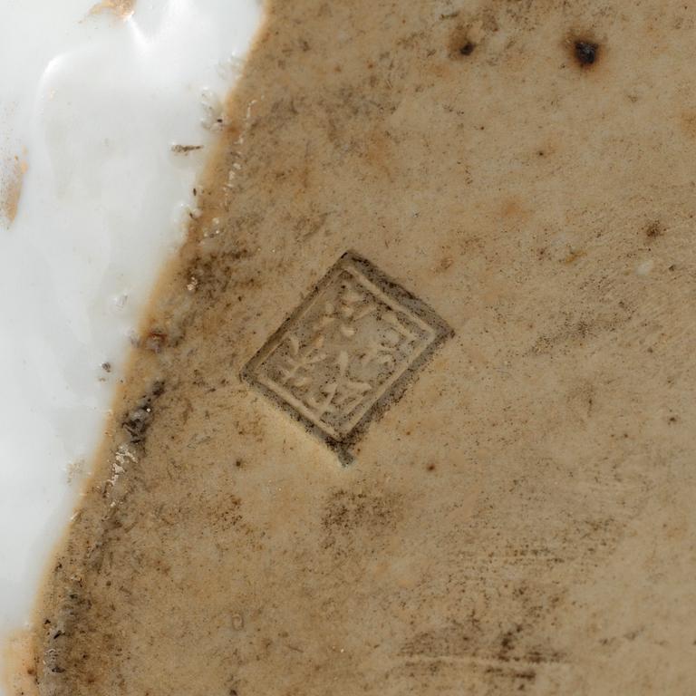 A Chinese porcelain Buddhai, 20th century.