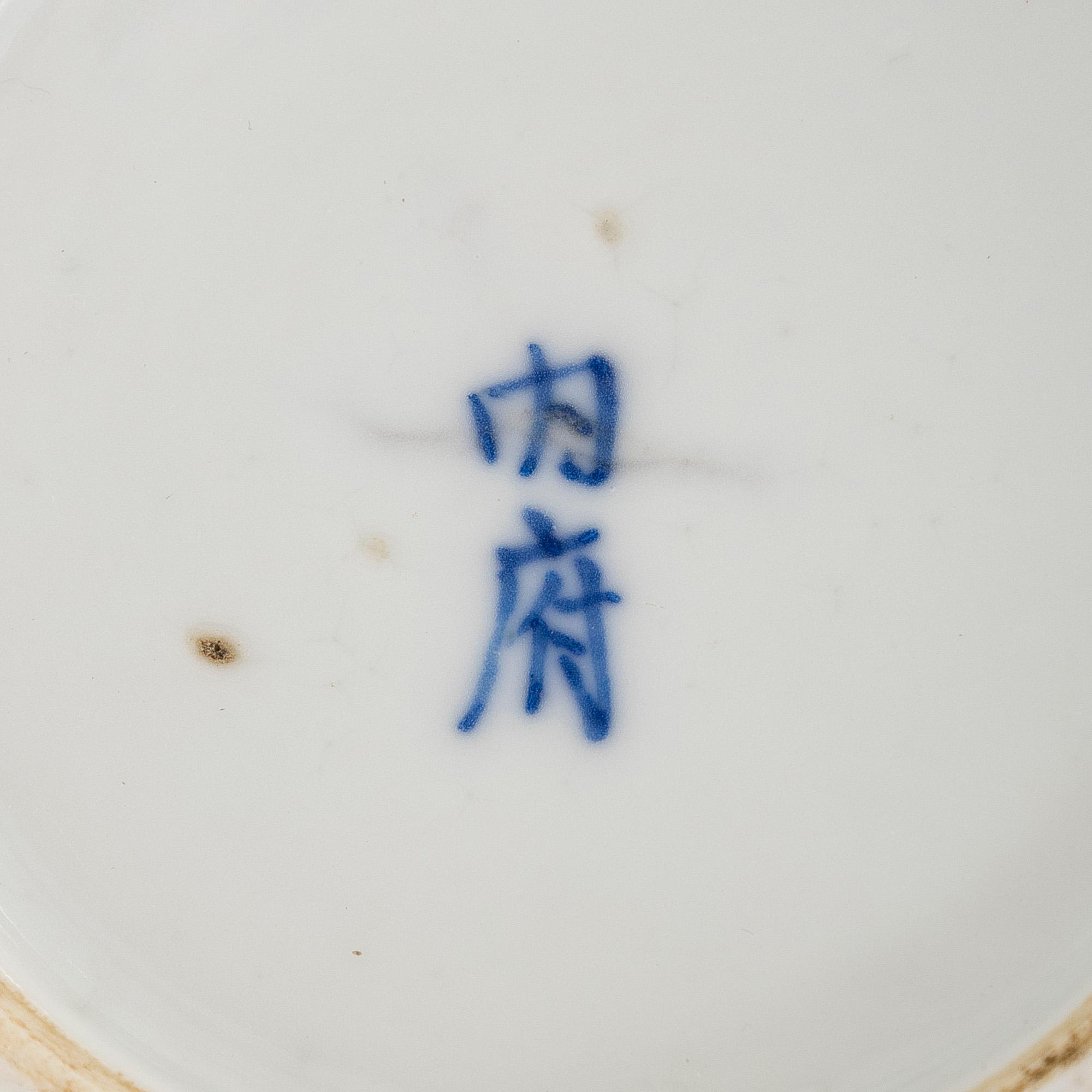 Two Chinese bottles, late Qing dynasty.