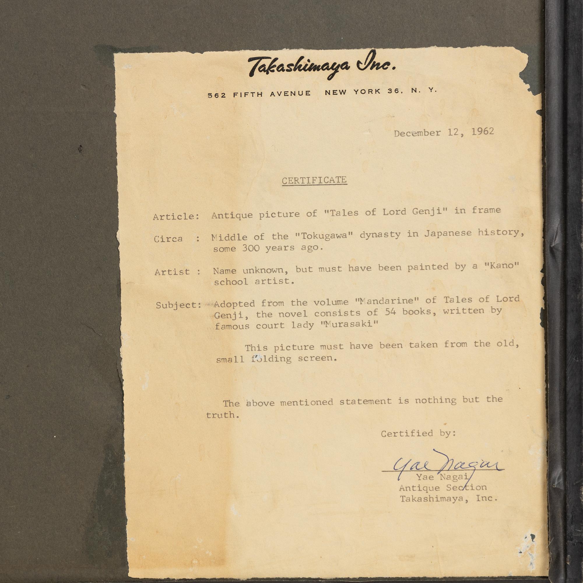 A set of two framed 'Kano School' paintings, Japan, circa 1900.