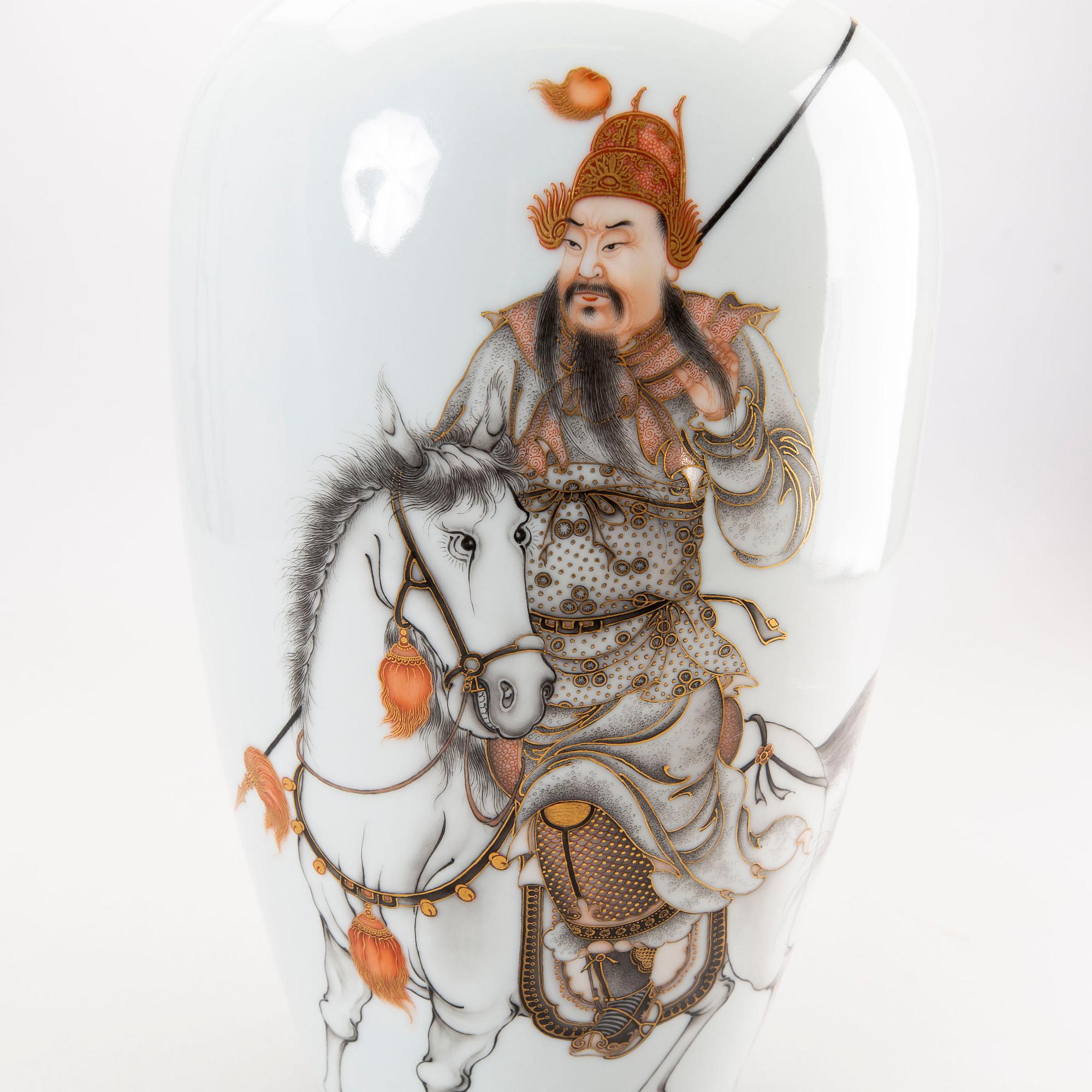 A Chinese porcelain vase  1960/70s.