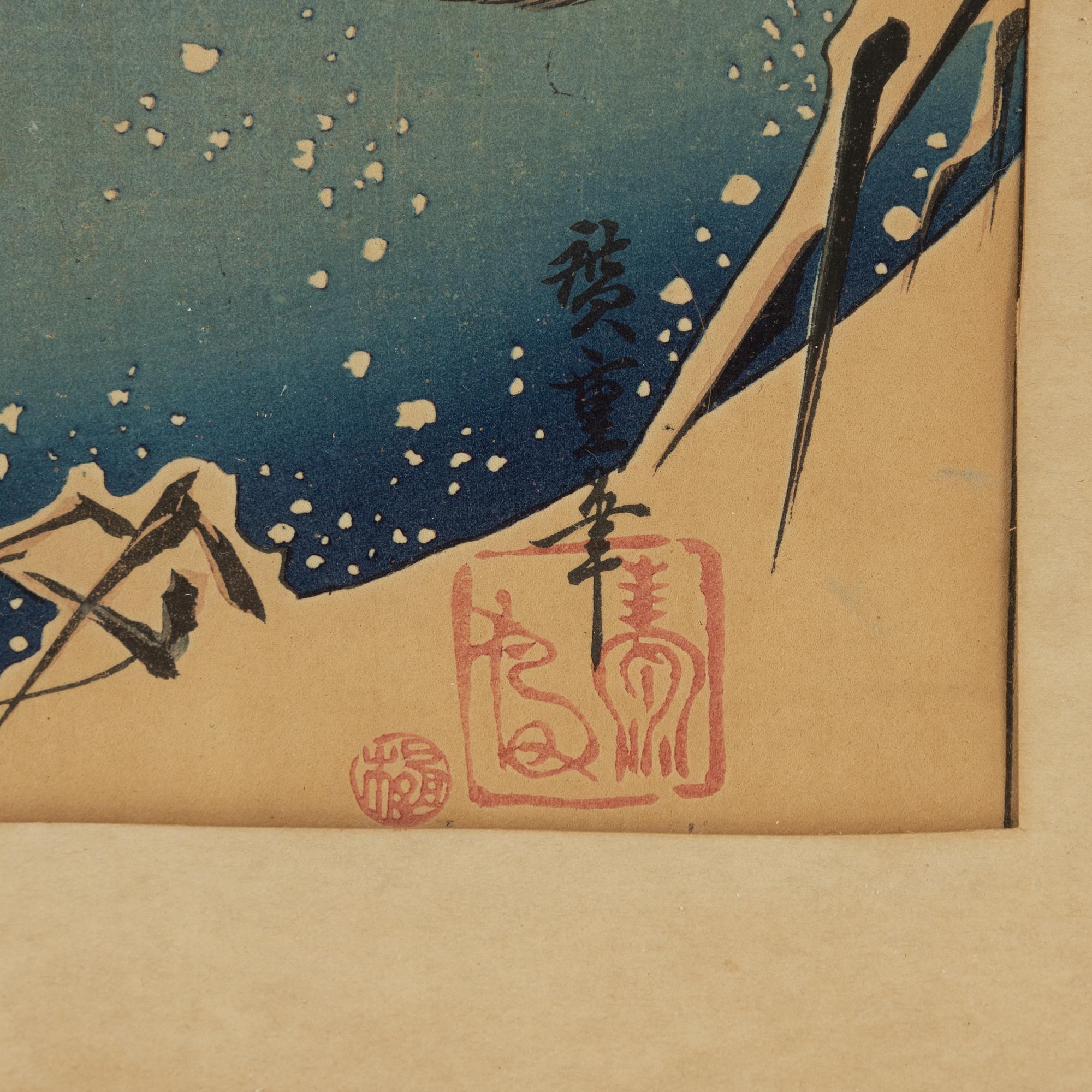 Ando Utagawa Hiroshige, efter, färgträsnitt, ett par, Japan, 1900-tal.