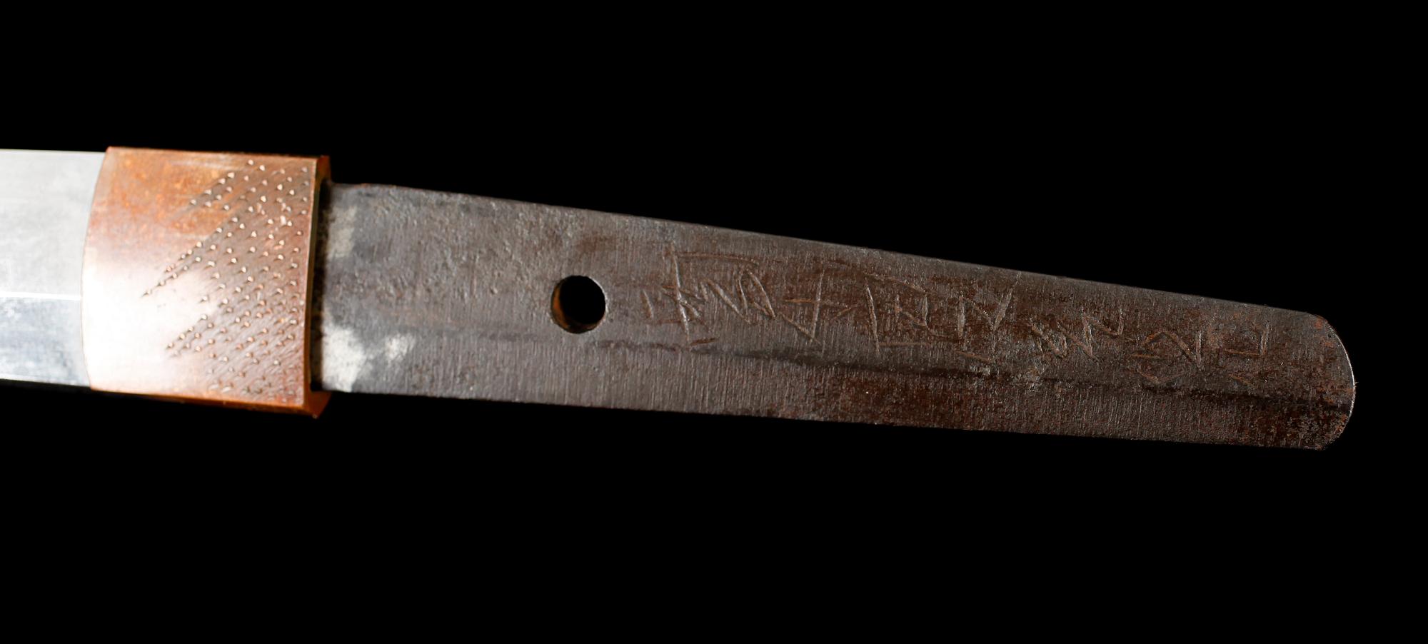 JAPANSKT SVÄRD, stål, sign Awataguchi Yoshimitsu, period Muromachi/Momoyama (1392-1615).