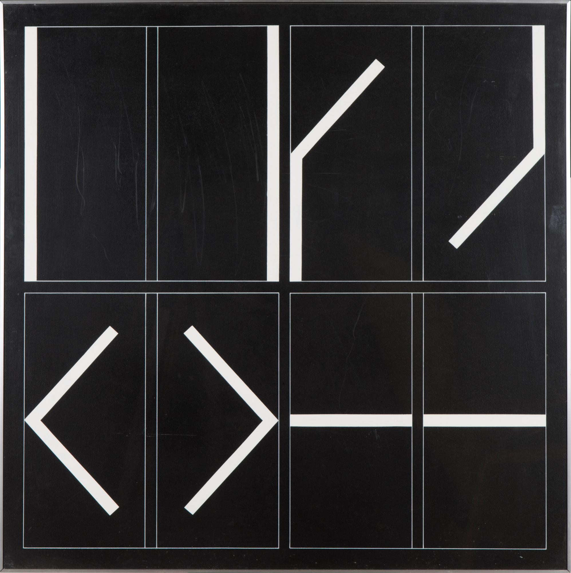 VLADIMIR KOPTEFF, "CONSTRUCTION 14".