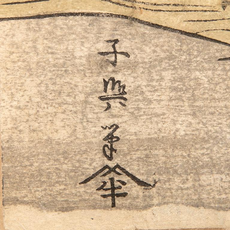 Eishōsai Chōki, from ". . . saku jūni tsui" (Twelve Scenes. . .).