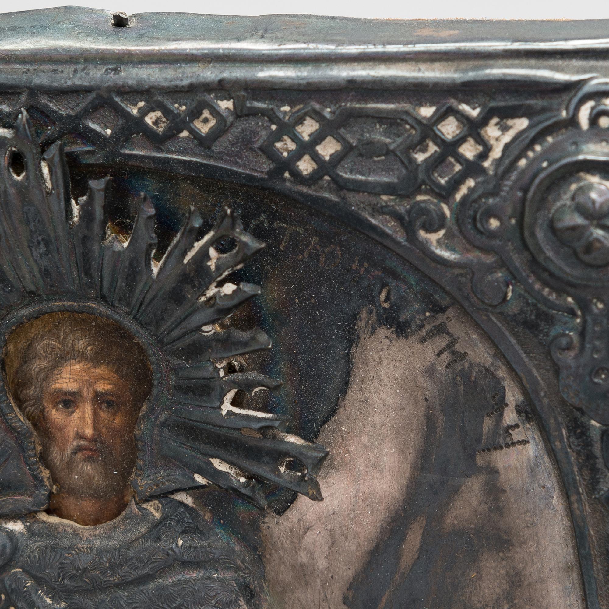 A Russian icon dated 1868 St. Petersburg.