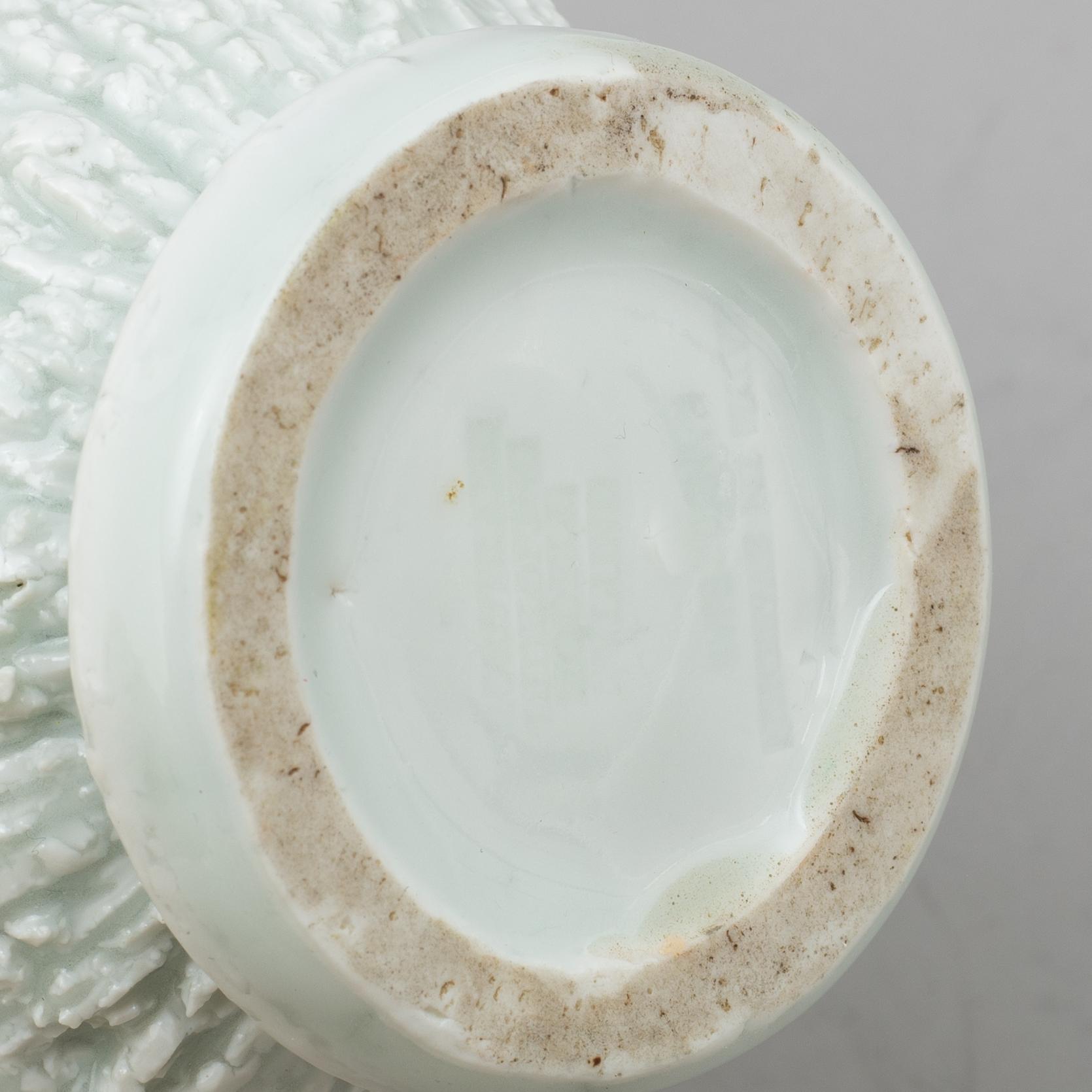 A second half of the 20th century stoneware vas by Gunnar Nylund, Rörstrand.