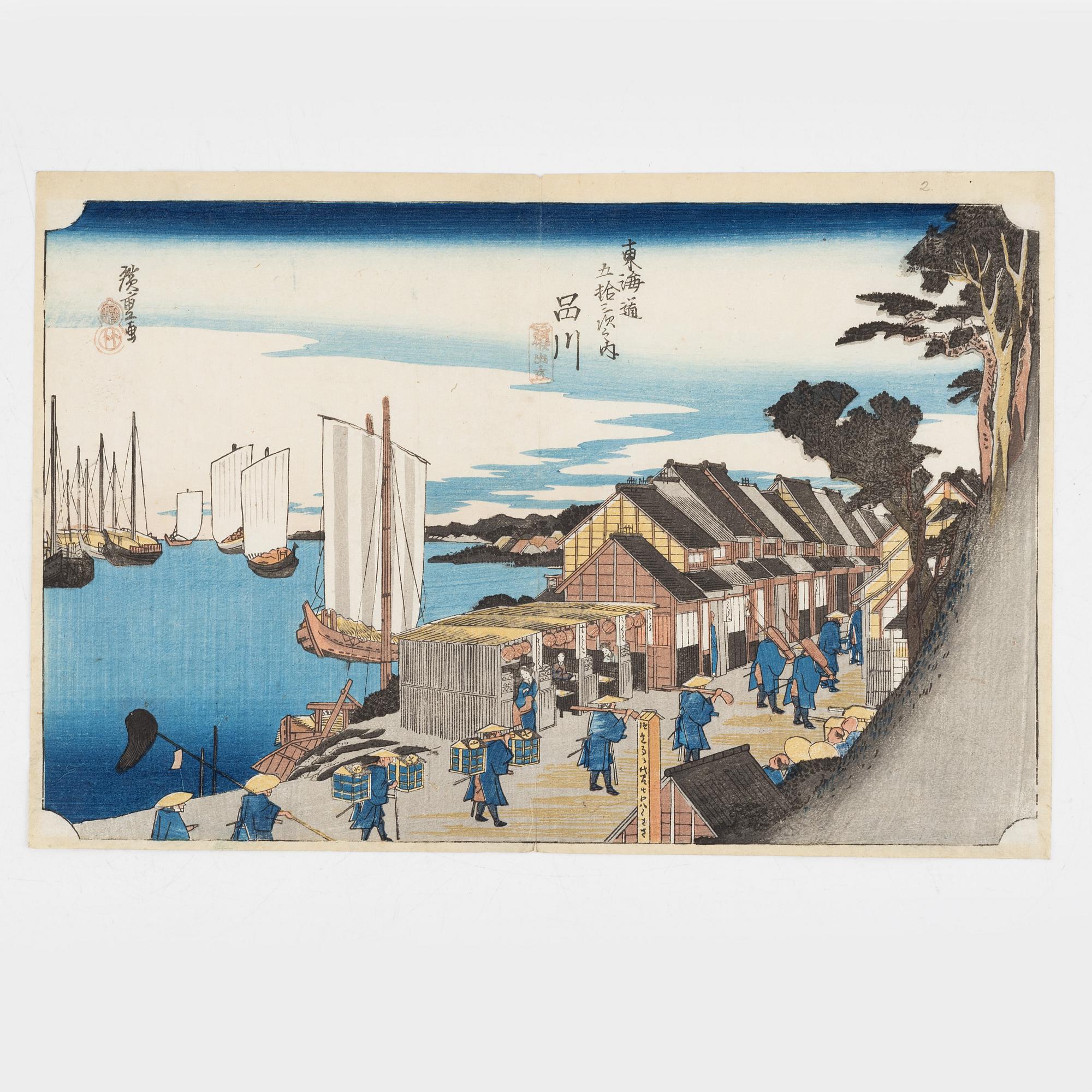 Ando Utagawa Hiroshige, after, four woodblock prints.