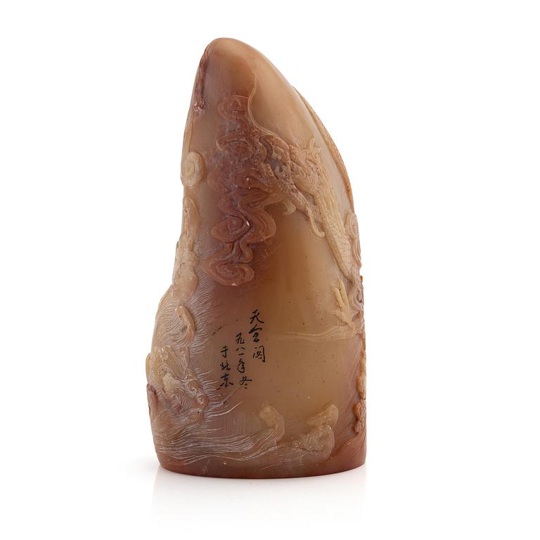 Sigill, soapstone. Kina, 1900-tal.