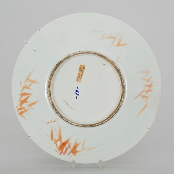 FAT, porslin, Kina, 1800-tal.