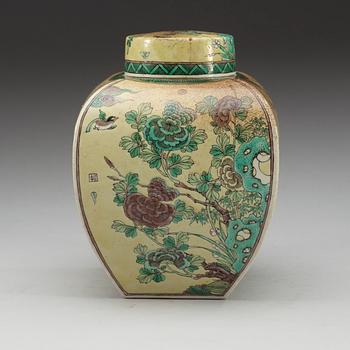 A famille jaune jar with cover, Qing dynasty, 19th Century.
